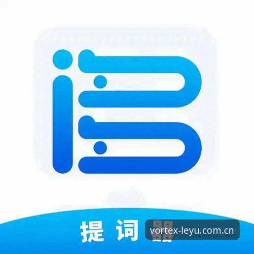 乐鱼娱乐下载怎么下载 乐鱼娱乐下载怎么下载?2025最新版安装指南与技术评测出炉